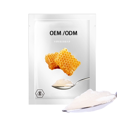 卓姿_广州源头OEM加工贴牌 补水保湿面膜OEM