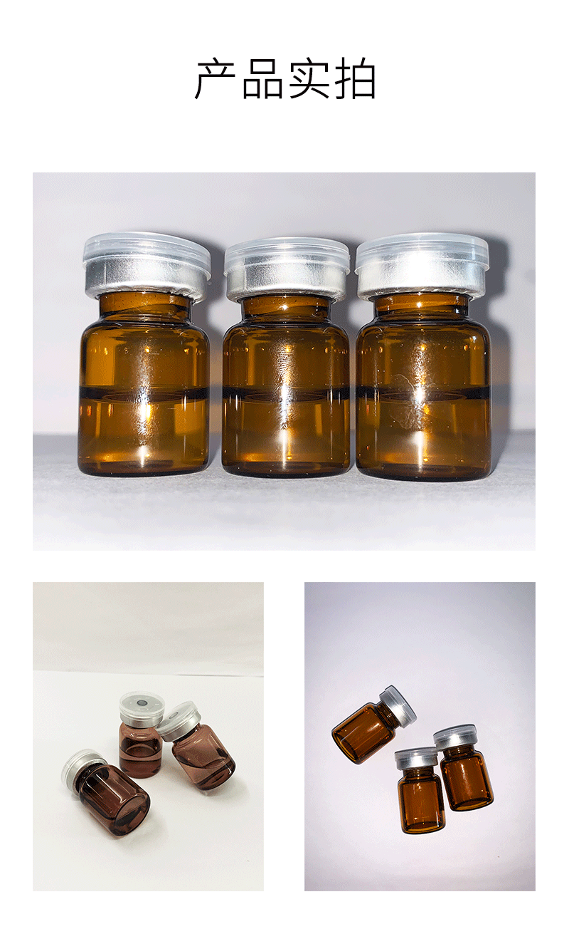 卓姿_V提拉 ST嫒美提 OEM定制加工贴牌 面部精雕