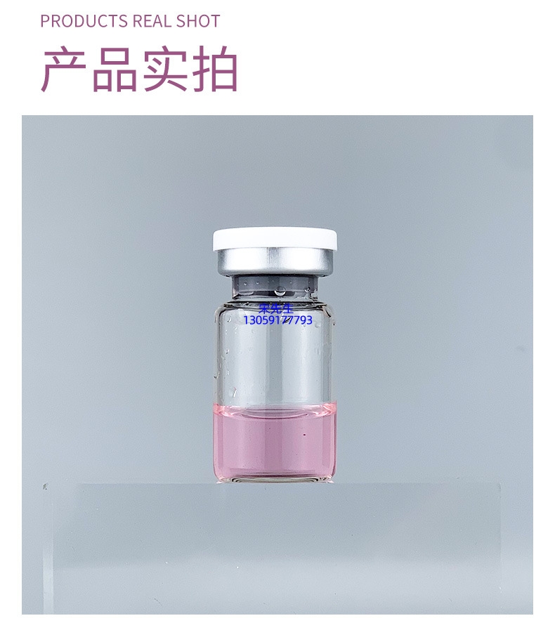 卓姿_水光补水保湿玻色因紧致原液安瓶提拉抗衰老补水面部水光导入精华液美容院套盒