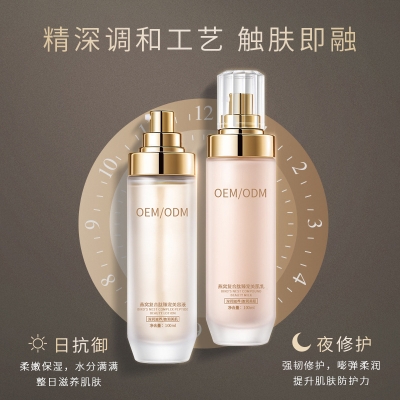 卓姿_燕窝水乳套盒OEM