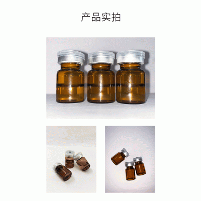 卓姿_V提拉 ST嫒美提 OEM定制加工贴牌 面部精雕