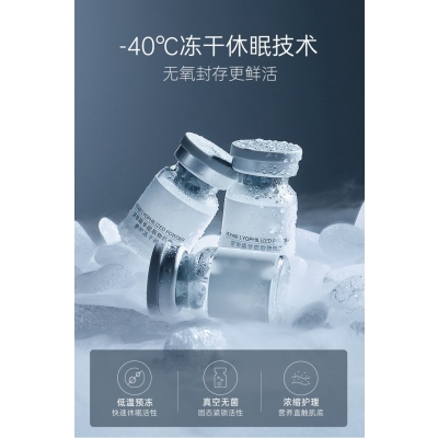 卓姿_Ⅲ型胶原蛋白填充