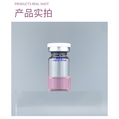 卓姿_谷胱甘肽+传明酸外泌体精华_水光动能素