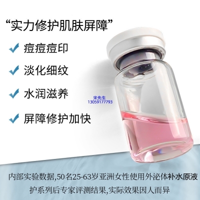 卓姿_水光动能素