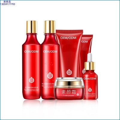 卓姿_红石榴护肤套装