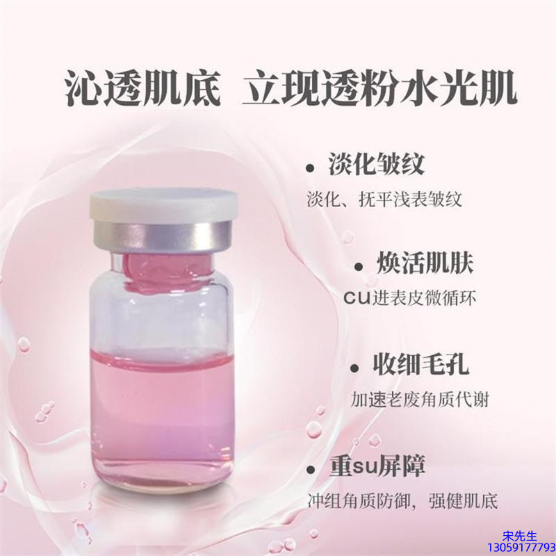 卓姿_水光最大区别