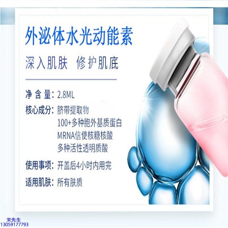 卓姿_水光效果怎么样？