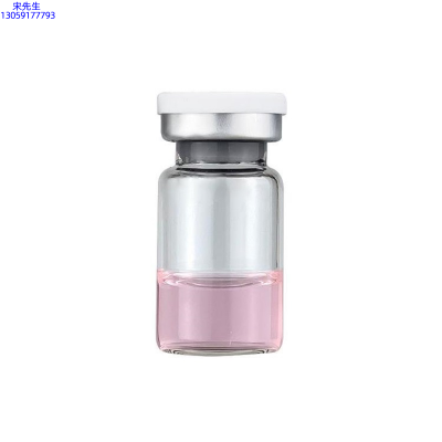 卓姿_水光动能素精华原液OEM代加工贴牌
